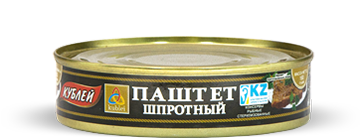 Порно жарнаманы қараңыз